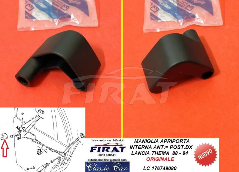 MANIGLIA APRIPORTA LANCIA THEMA DX (176749080)